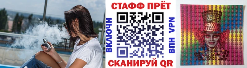 Где купить Свободный МАРИХУАНА  Alpha-PVP  Гашиш 