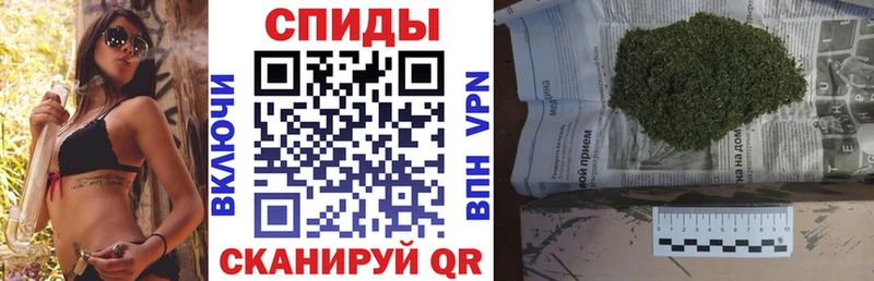 БУТИРАТ жидкий экстази  как найти закладки  Свободный 