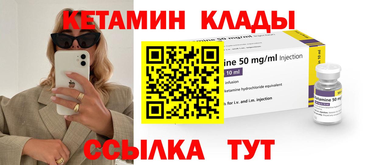 КОКАИН Свободный