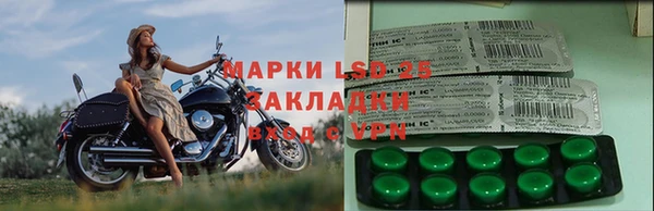 кристаллы Белоозёрский