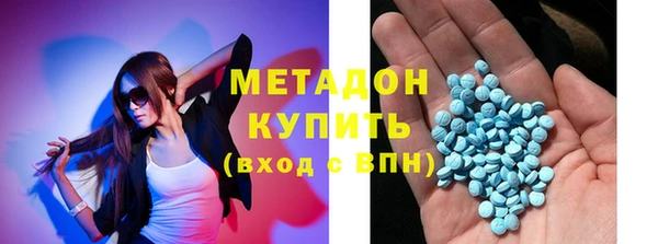 кристаллы Белоозёрский