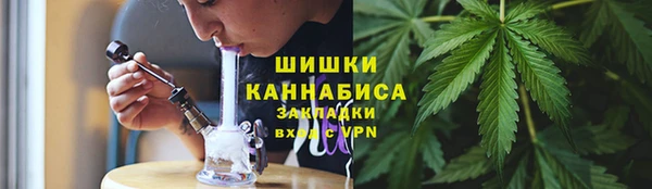 кристаллы Белоозёрский