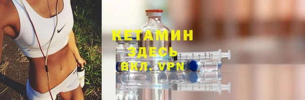 ECSTASY Белокуриха