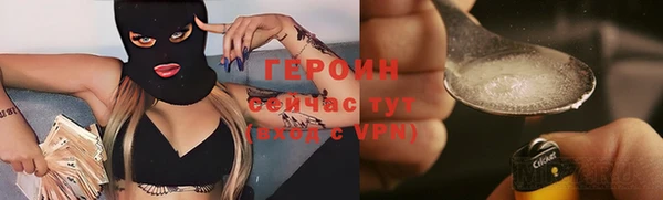 ECSTASY Белокуриха