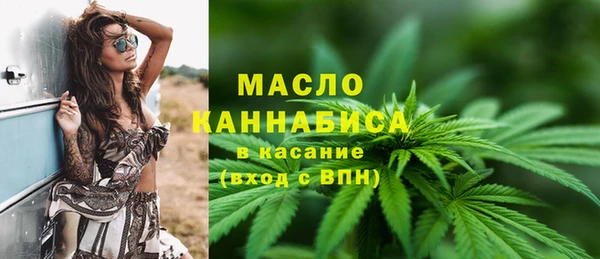 ECSTASY Белокуриха