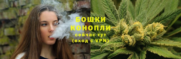 кристаллы Беломорск