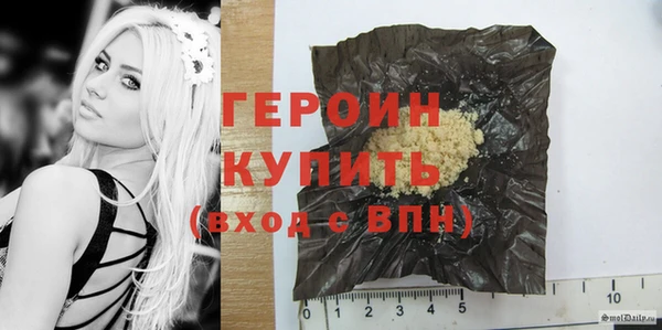 ECSTASY Белокуриха