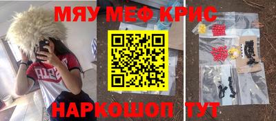 эйфоретик Можга