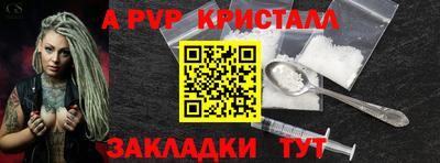 эйфоретик Можга