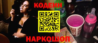 круглые Можайск