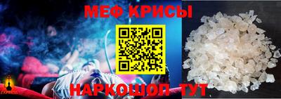 эйфоретик Можга