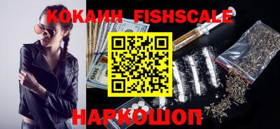 круглые Можайск