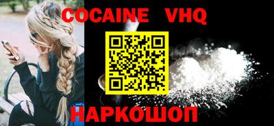 эйфоретик Можга