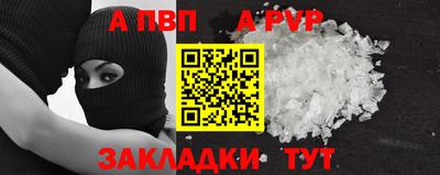 эйфоретик Можга