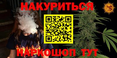 эйфоретик Можга