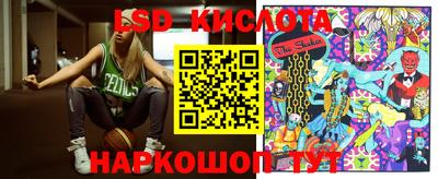 эйфоретик Можга