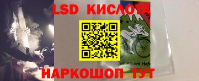 эйфоретик Можга