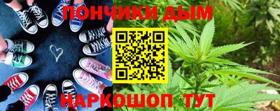 круглые Можайск