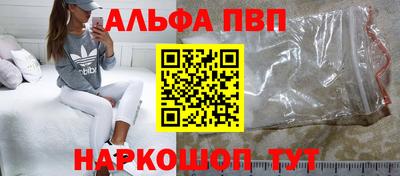 эйфоретик Можга
