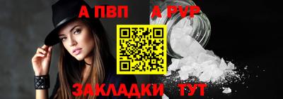 соль курить ск Моздок