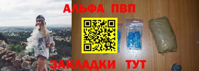 соль курить ск Моздок