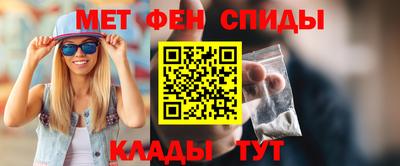 соль курить ск Моздок