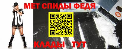 круглые Можайск