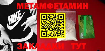 эйфоретик Можга