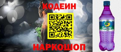 эйфоретик Можга