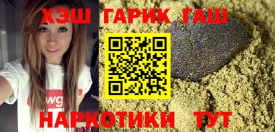 круглые Можайск