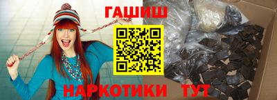 соль курить ск Моздок