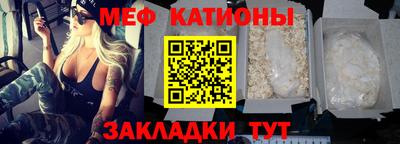 соль курить ск Моздок