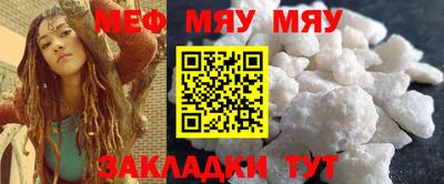 эйфоретик Можга