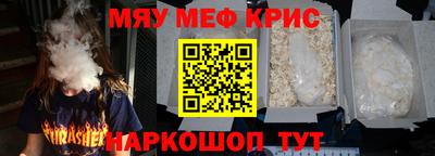 эйфоретик Можга