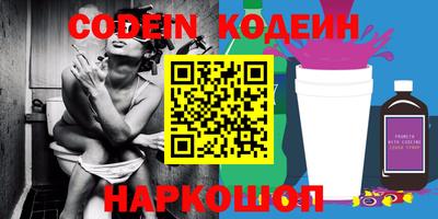 соль курить ск Моздок