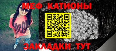 эйфоретик Можга
