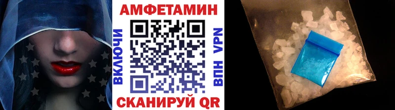 где найти наркотики  Свободный  Метамфетамин винт 
